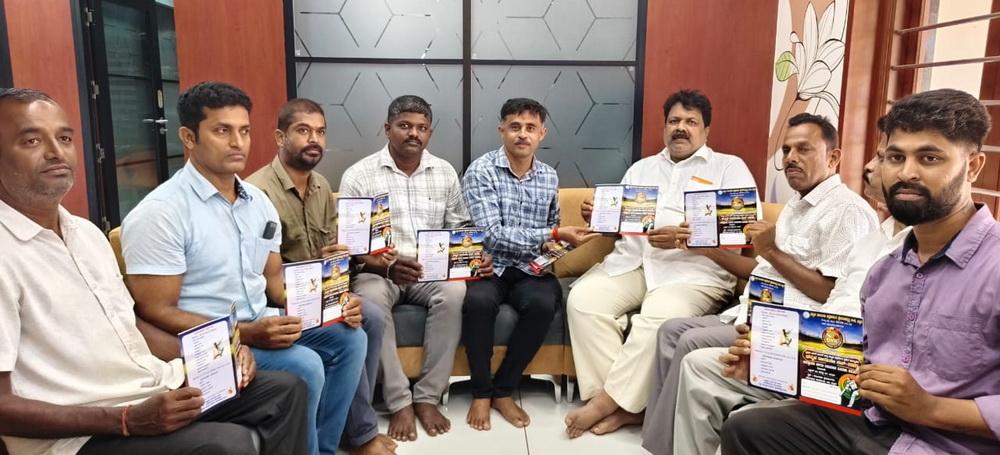 Two-Day ‘Bhatkal Media Cup-2025’ Cricket Tournament kicks off Saturday