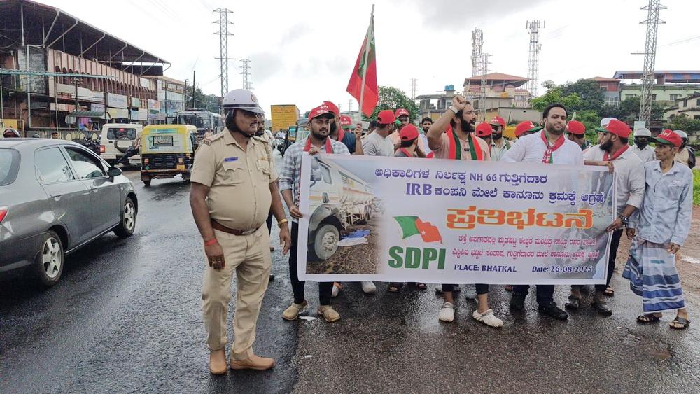 SDPI stages protest in Bhatkal against ‘unscientific’ NH-66 works after fatal accidents