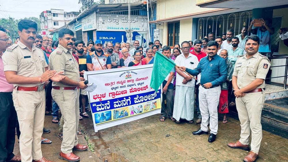 Bhatkal police launches ‘Police at Your Doorstep’ drive to address public grievances