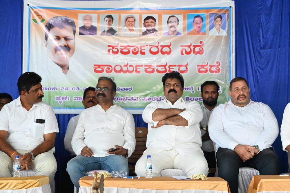 Congress party holds worker’s meeting in Bhatkal