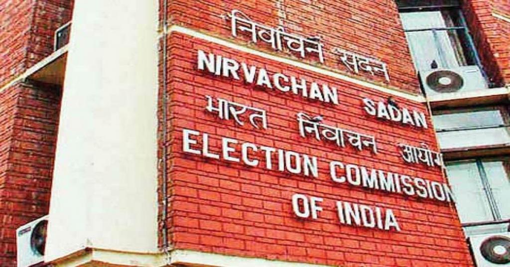 Karwar: Election Commission invites political party leaders for discussions to strengthen electoral processes