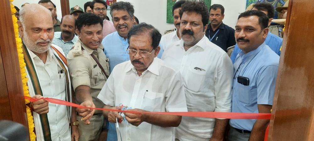 Karwar: Home Minister inaugurates various Police department initiatives