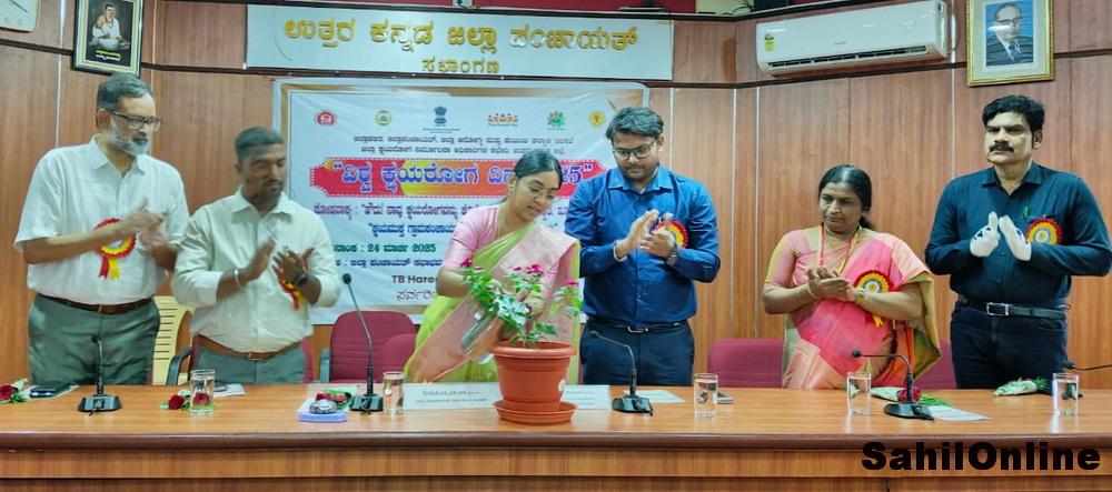 World TB day program held in Karwar; DC Lakshmi Priya calls for TB-Free Uttara Kannada