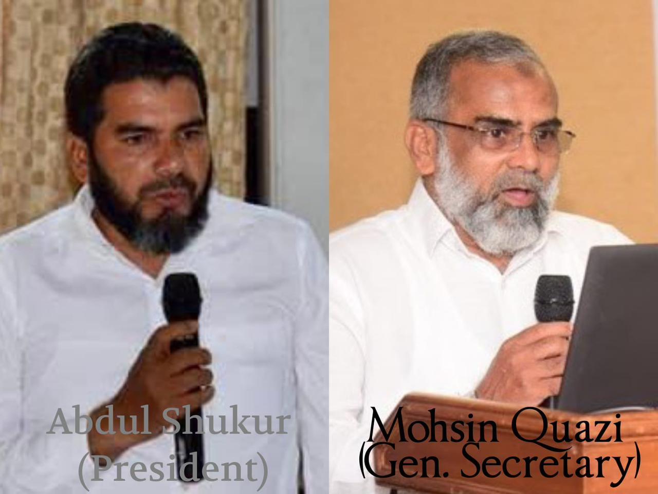 Kumta Jamaat Elects New Office Bearers; Shukur Named President, Quazi Re-elected as General Secretary