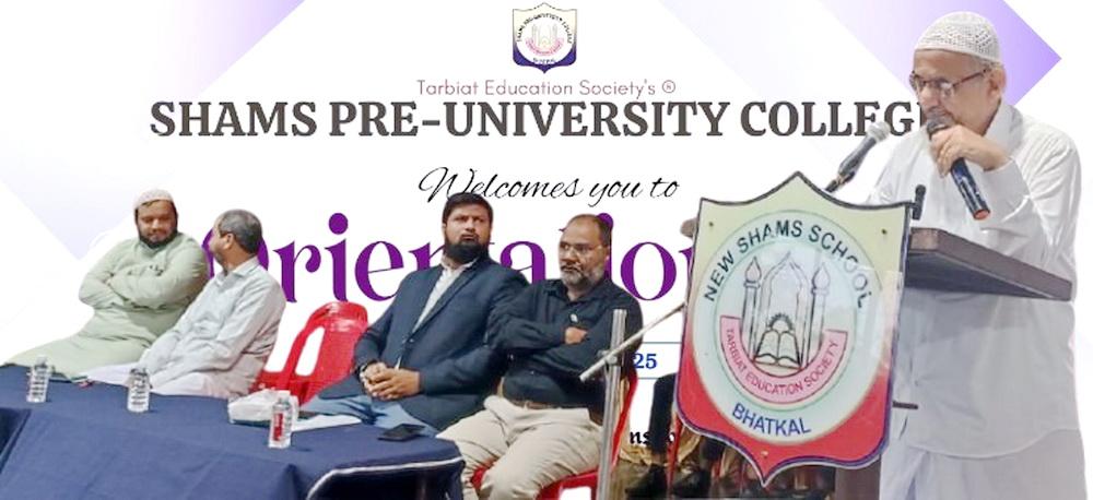 Bhatkal: Orientation programme held at Shams PU college to guide students and parents
