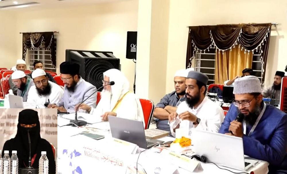 Hyderabad: Bhatkal student shines with 2nd position at All India Qur’an Memorisation Competition