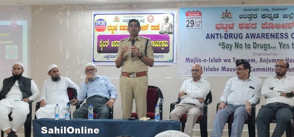 Awareness drive in Bhatkal highlights dangers of cybercrime and drug addiction; SP Deepan stresses discipline and vigilance
