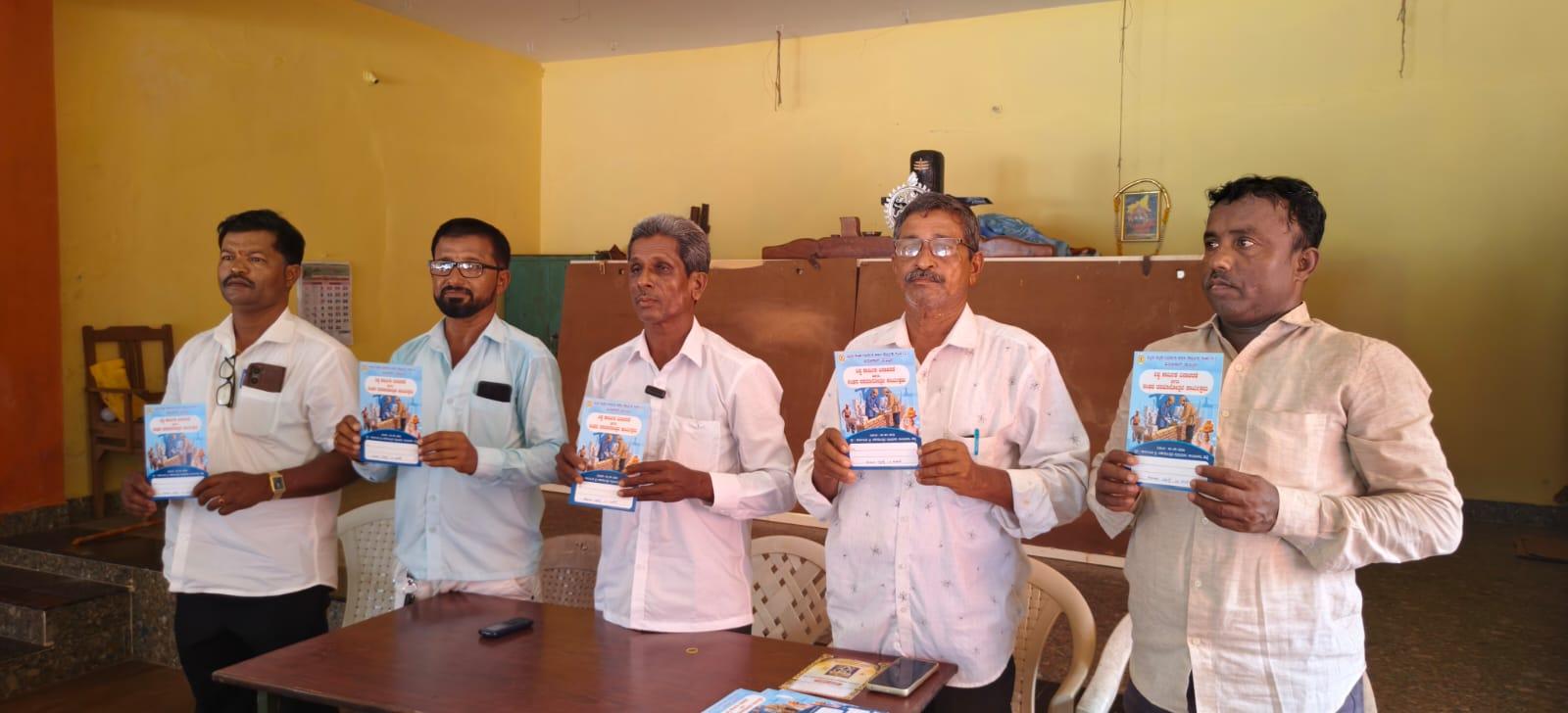 Bhatkal: Decennial celebration of BCWA on May 1