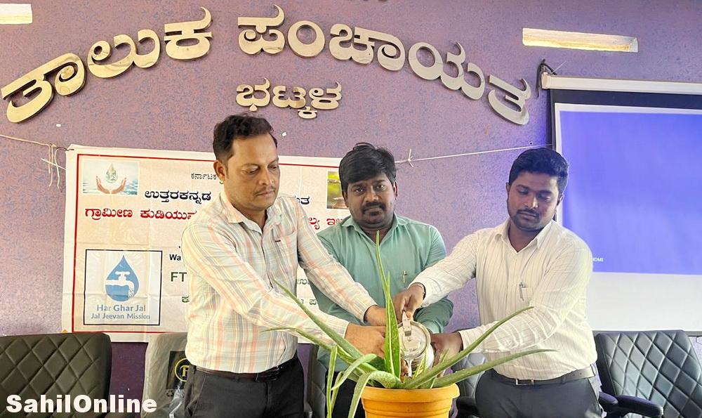 Bhatkal: FTK-based drinking water quality testing workshop held