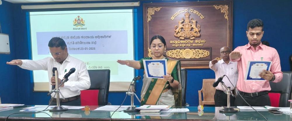 Karwar: National voters’ day on January 25, district-level Kayak Sharan jayanti on February 10