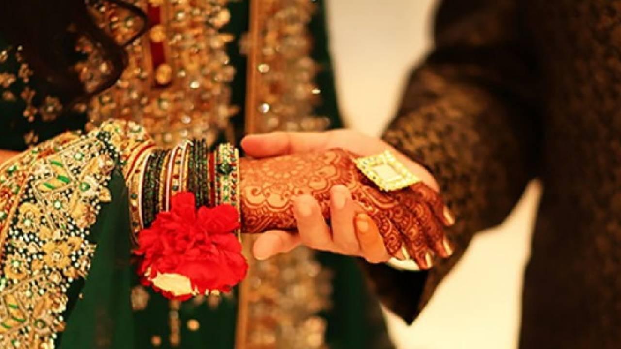 Karwar: MWD launches scheme to encourage simple and mass marriages; ₹50,000 aid per couple