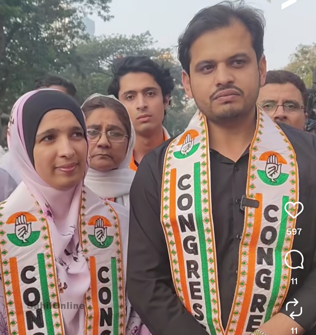 Mumbai: Rafiya Damudi contests BMC polls as Congress candidate from Mazgaon ward