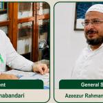 Inayatullah Shabandari re-elected Bhatkal Tanzeem president; Azeezur Rahman named General Secretary