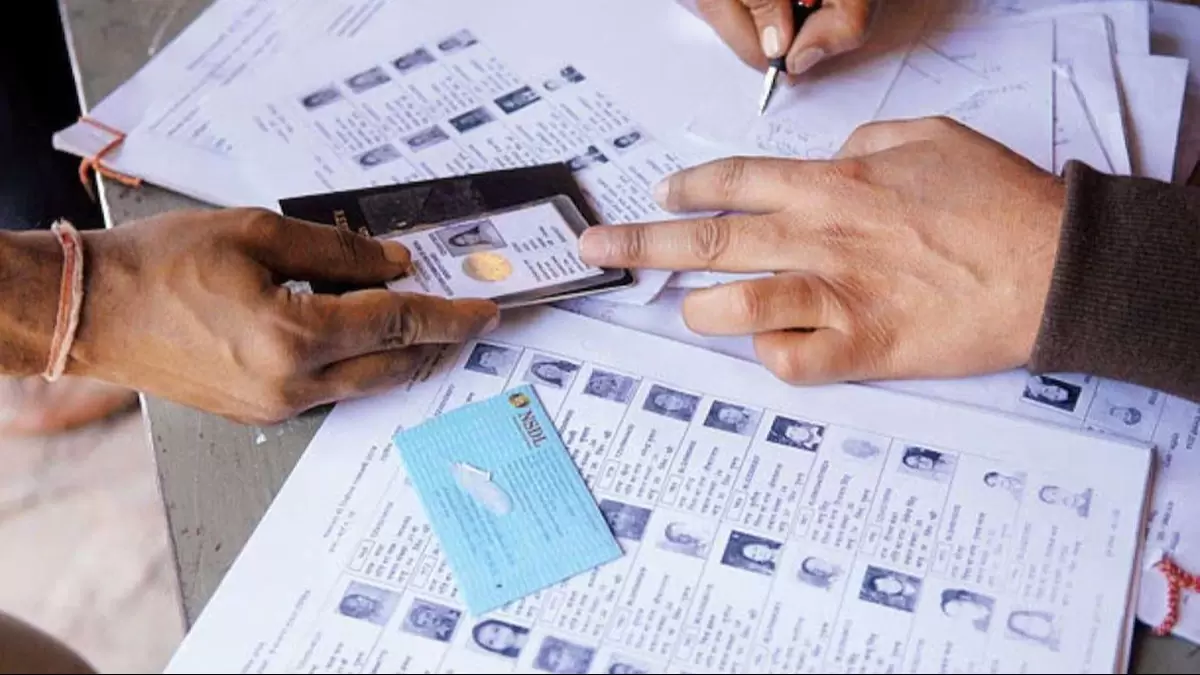 Duplicate Voter Card Numbers Don't Mean Fake Voters, Says Election Commission