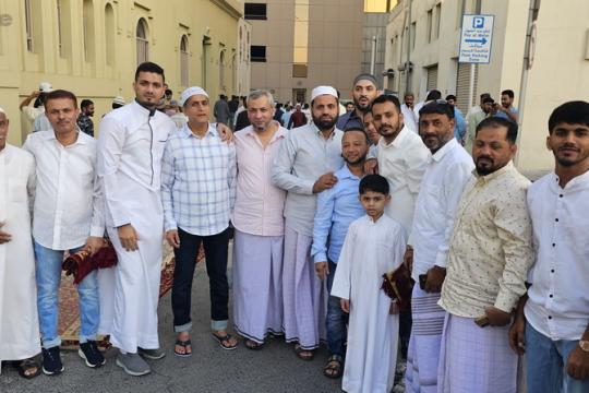 Eid ul-Fitr Celebrations in Bahrain bring Bhatkal Muslim Community Together
