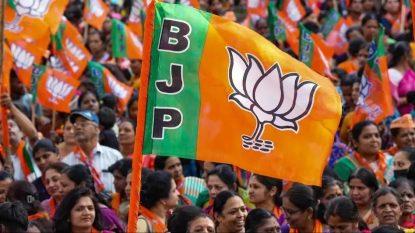 Karnataka BJP chief appeals to speaker for revocation of 18 MLAs' suspension