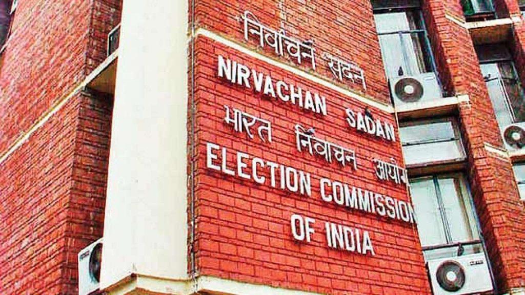 EC gears up for possible nationwide voter list revision starting next month