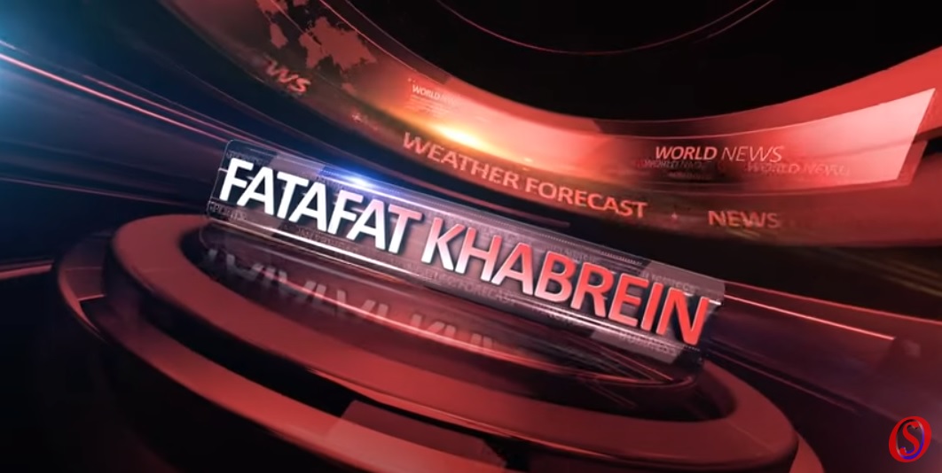 Man kills delivery boy | Brazil floods | Bhatkal Premier League | Fatafat news