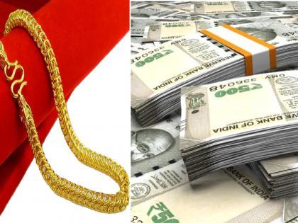 Maharashtra jeweller booked for cheating gold supplier of ₹93.5 lakh