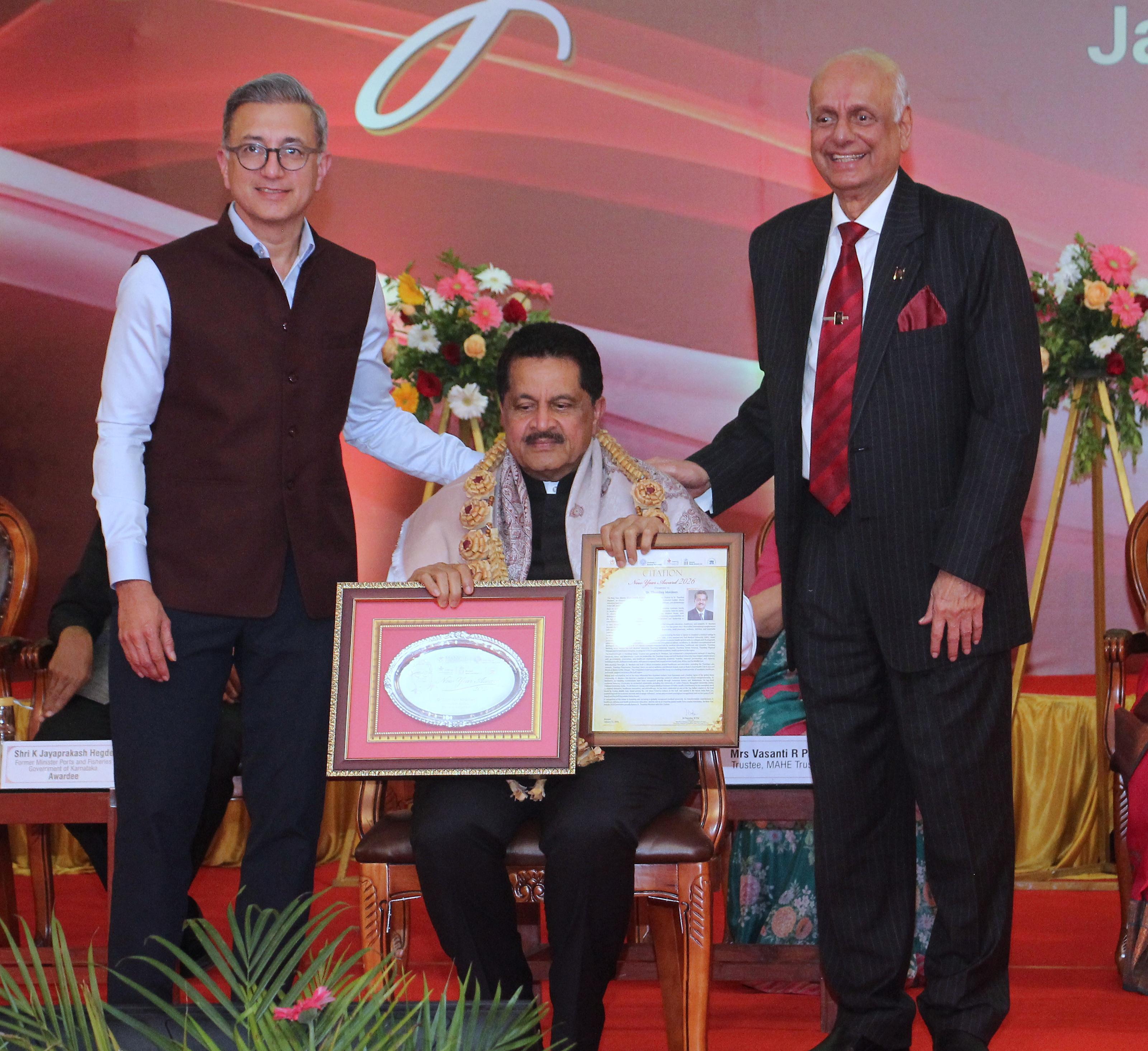 Dr Thumbay Moideen awarded New Year Award 2026 by Manipal Academy of Higher Education for global contributions to education, healthcare, and research