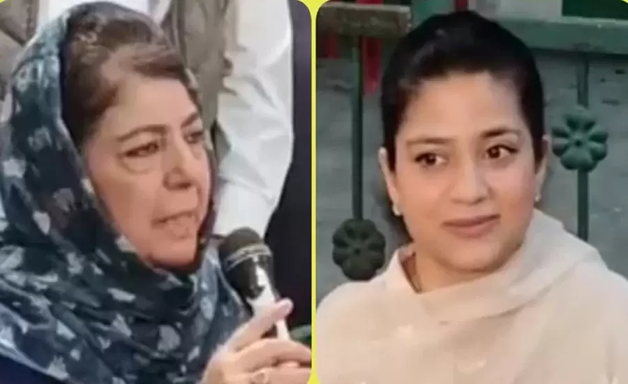 Iltija Mufti Alleges House Arrest of Her and Mother Mehbooba Mufti