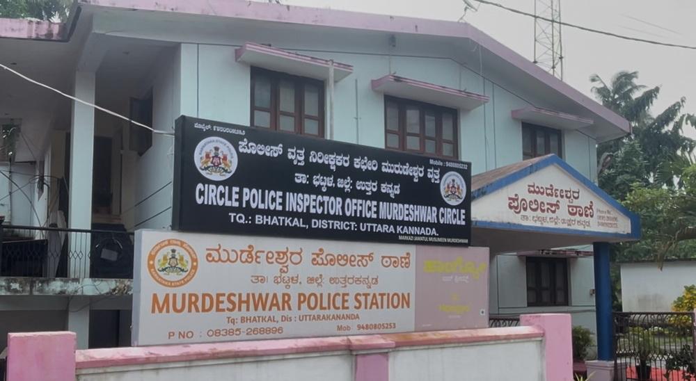 Bhatkal: Murdeshwar police to auction two seized motorcycles on November 12