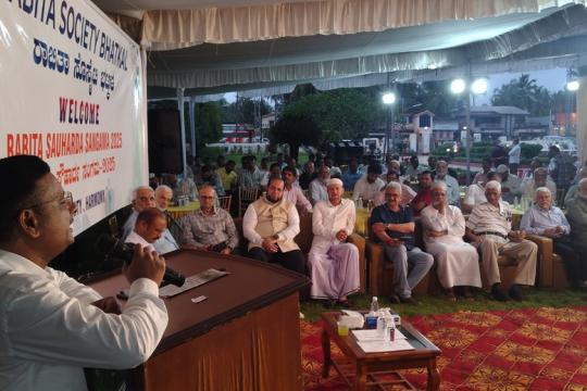 Rabita Society Bhatkal – Rabita Sauharda Sangama 2025 Celebrating Peace, Unity & Harmony