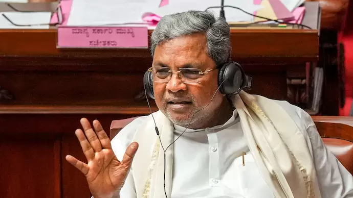 Bengaluru Court delays ruling on ED’s plea against ‘B Report’ in MUDA land allotment case