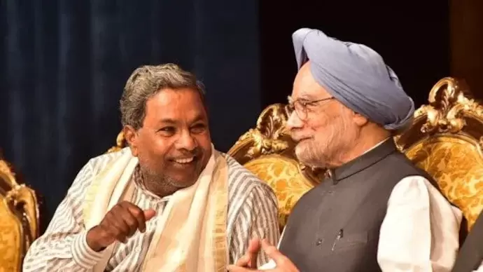 Bengaluru City University to Be Renamed After Former PM Manmohan Singh: CM Siddaramaiah