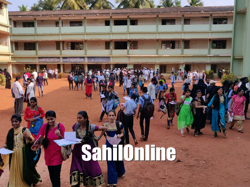Karnataka SSLC Exam-1 results 2025 declared: Pass percentage rises to 62.34%; 22 students score perfect 625 marks