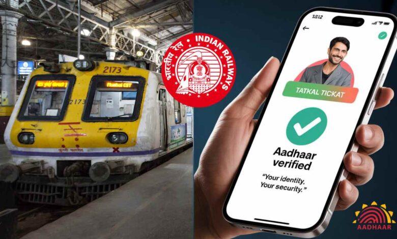 Railways authorizes CRIS for aadhaar verification to curb ticket fraud: Vaishnaw