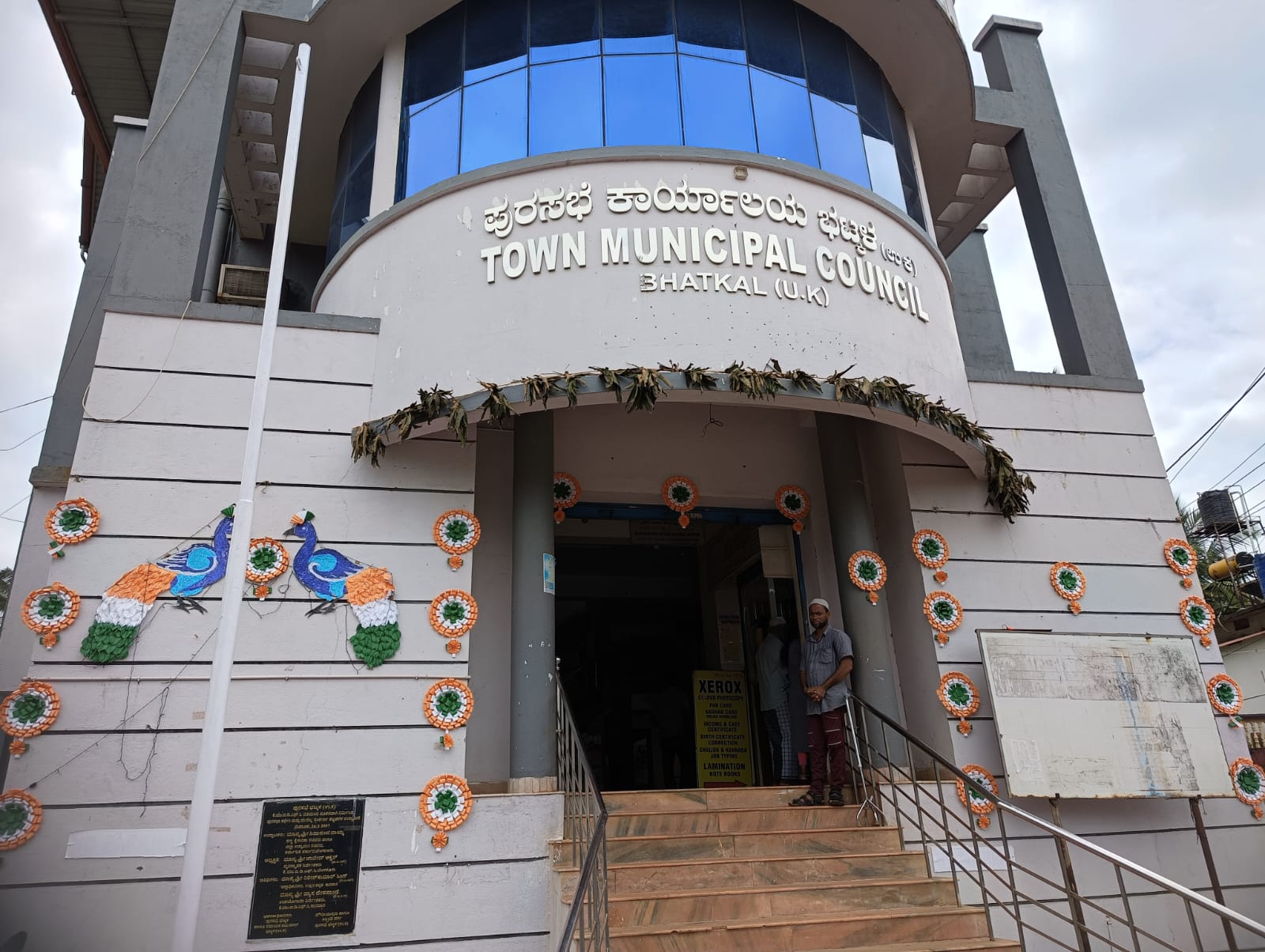 Bhatkal TMC presidential election on September 8, Raghvendra Gawaali likely choice