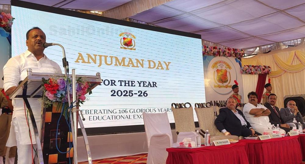 Karnataka Assembly Speaker U.T. Khader Calls for 100-Year Vision for Anjuman at Bhatkal