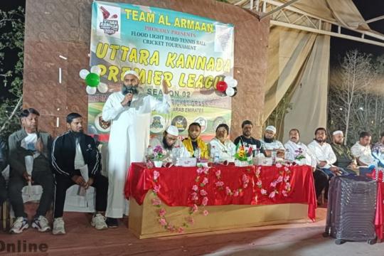 Uttara Kannada Premier League held in Dubai; community leaders address gathering
