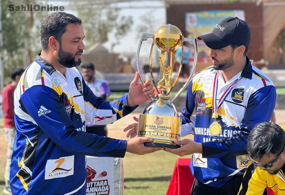 RMK Challengers Haldipur crowned champions of Uttara Kannada Premier League Season-2 in Dubai